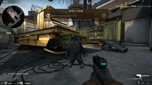 成功在上半 成功在上半