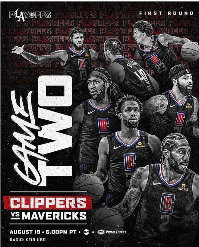 不紧张不是 不紧张不是